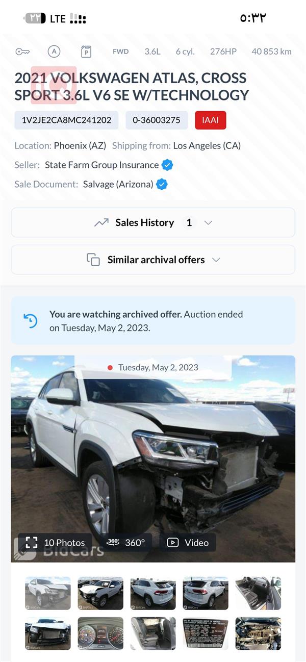 car image